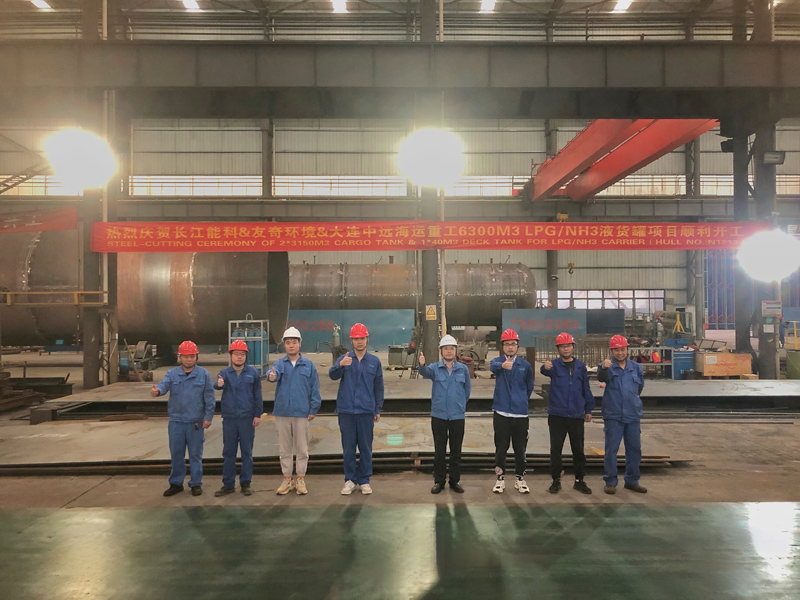 【長(zhǎng)江能科新篇】6300方LPG/液氮罐